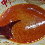 蒙古タンメン中本 - 辛さの奥に旨身があります