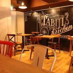 TABIJI Kitchen - 