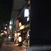 魚めし 竹亭 - 