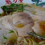 ラーメン魁力屋 狩場店 - チャーシュー薄切り