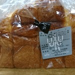 ウフウフガーデン - 