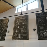 ウフウフガーデン - 