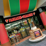 Pancakes in Paradise - 