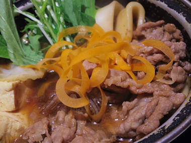 閉店 しゃぶしゃぶ どん亭 北新地店 大江橋 しゃぶしゃぶ 食べログ 閉店 しゃぶしゃぶ どん亭 北新地店 大江橋 しゃぶしゃぶ 食べログ
