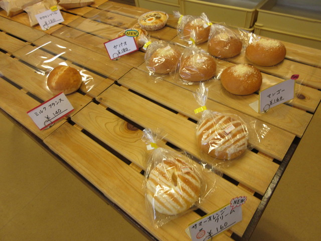 Mokumoku Ten photo 5