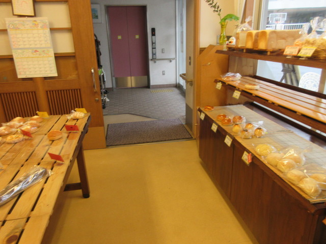 Mokumoku Ten photo 4