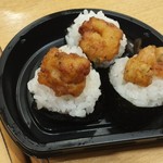 地雷也 - 料理写真: