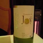 トラットリア・アルベロ - フランスワイン。美味しくてすいすい飲んじゃいました。