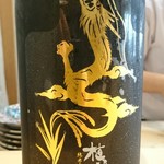 料理屋 植むら - 