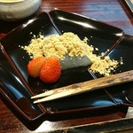 料理屋 植むら - 