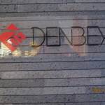 和泉屋傳兵衛 - 