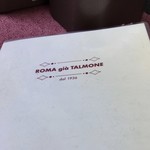 Roma Già Talmone - 