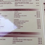 Roma Già Talmone - メニュー