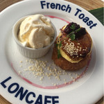 LONCAFE - 