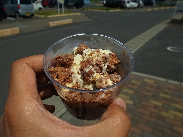 シュガーポット （Sugarpot） - 福山市その他/ケーキ | 食べログ