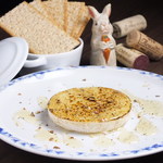 炙りカマンベールチーズ～蜂蜜＆ブラックペッパー～