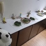 かじかの里山殿下 - 