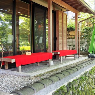 宇治茶道場 匠の館_2