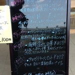 漁師食堂 仙台港 順海 - 