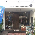 ブービーズ - 