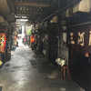 三河屋