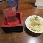 日本酒＋ポテサラ