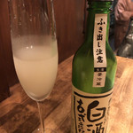 Umazake Kamunabi - 伊勢の白酒 活性にごり酒