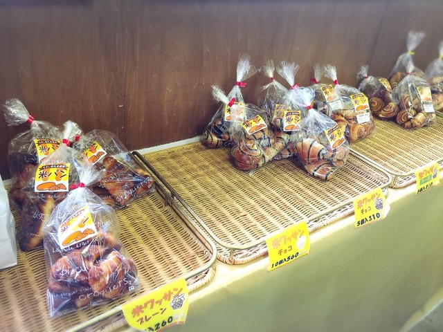 はらたい - 水沢江刺（パン）の写真