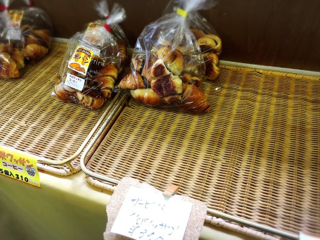 はらたい - 水沢江刺（パン）の写真