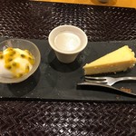 馳走菴 ひじり - 