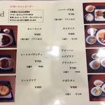 みぃ珈琲 - H.29.5.29.昼 メニュー：フードメニュー