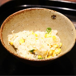 Kawahara - ご飯