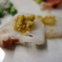 TACUBO - 