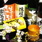 蕎麦と炙り焼き 奥 いずも  - 