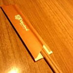 焼肉レストラン ROINS - 