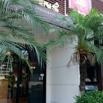 焼肉レストラン ROINS - 