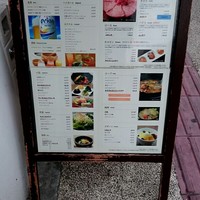 焼肉レストラン ロインズ 久茂地店 - 