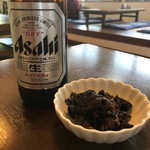 Kawashin Unagi Senta - 