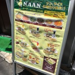 NAAN - 