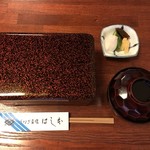 鰻はし本 - うな重 は＋赤だし肝入り