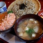蕎麦處 笹屋 - ランチ：鮭いくら丼定食