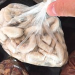 山木屋 - コブクロ