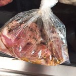 山木屋 - タン(バジル)