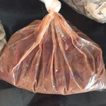 山木屋 - レバー