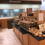 シナグロ ORGANIC SALAD & CAFE - 