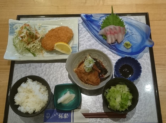 日替わり定食