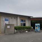 うなぎの美鶴 - 