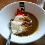 大島 - ミニカレー(330円)