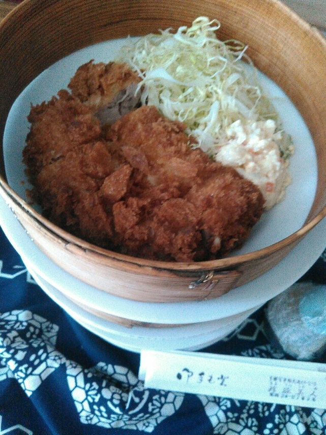珍豚美人 name=