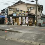 結構ハデ目な店構え